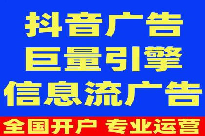 如何在sem竞价托管中取得卓越效果——案例解读