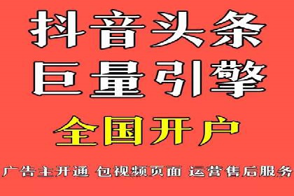 深入解析SEM竞价培训：成功企业的投放策略