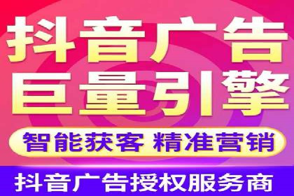 SEM推广策略：竞价代运营助力业绩翻倍