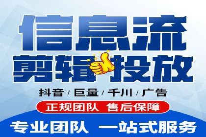 案例展示：SEM公司助力企业实现市场拓展与品牌提升